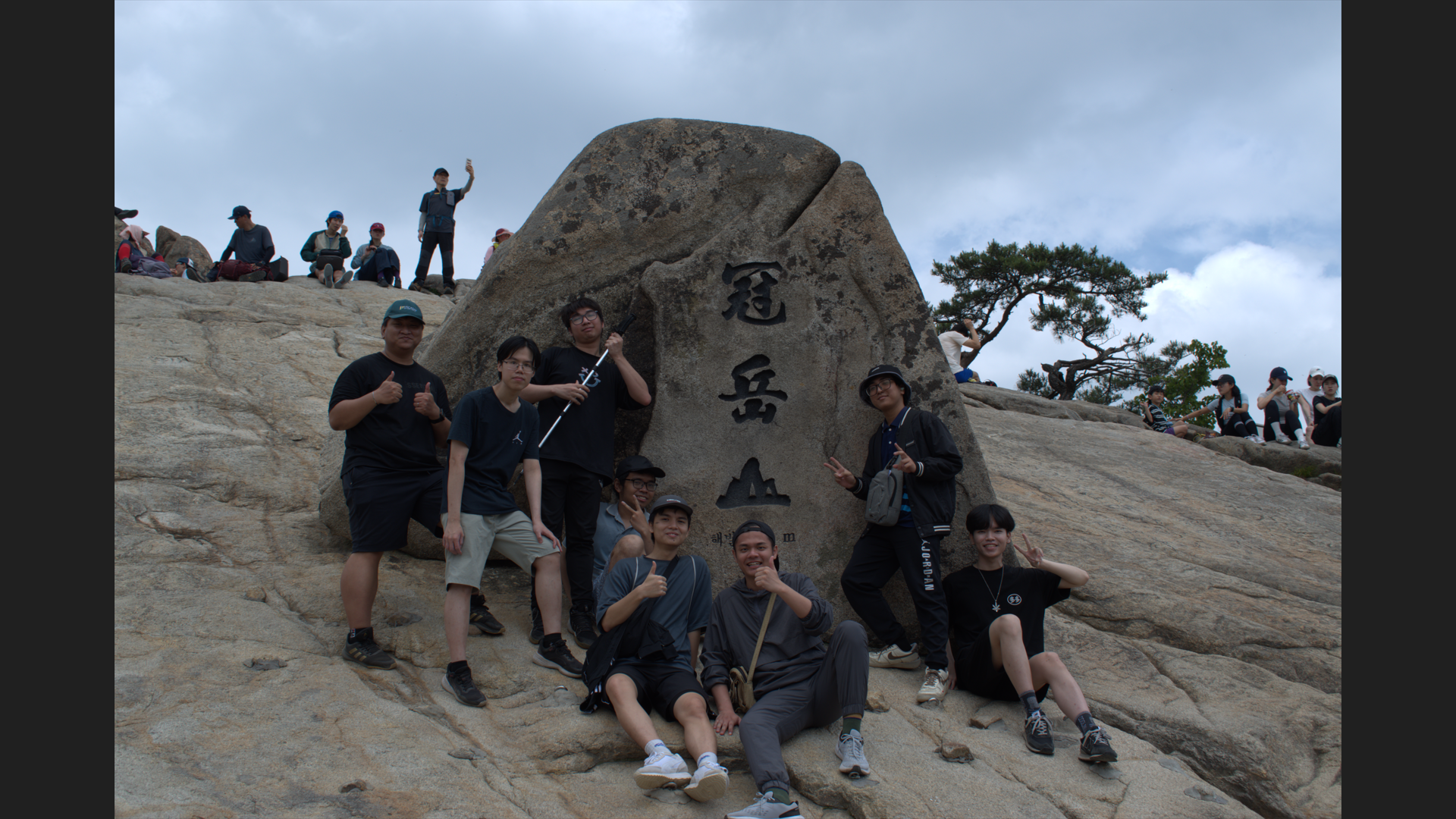 [Jun 2025] GwanakSan Trip